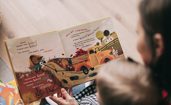 The seven reasons why it’s important to read to your baby early